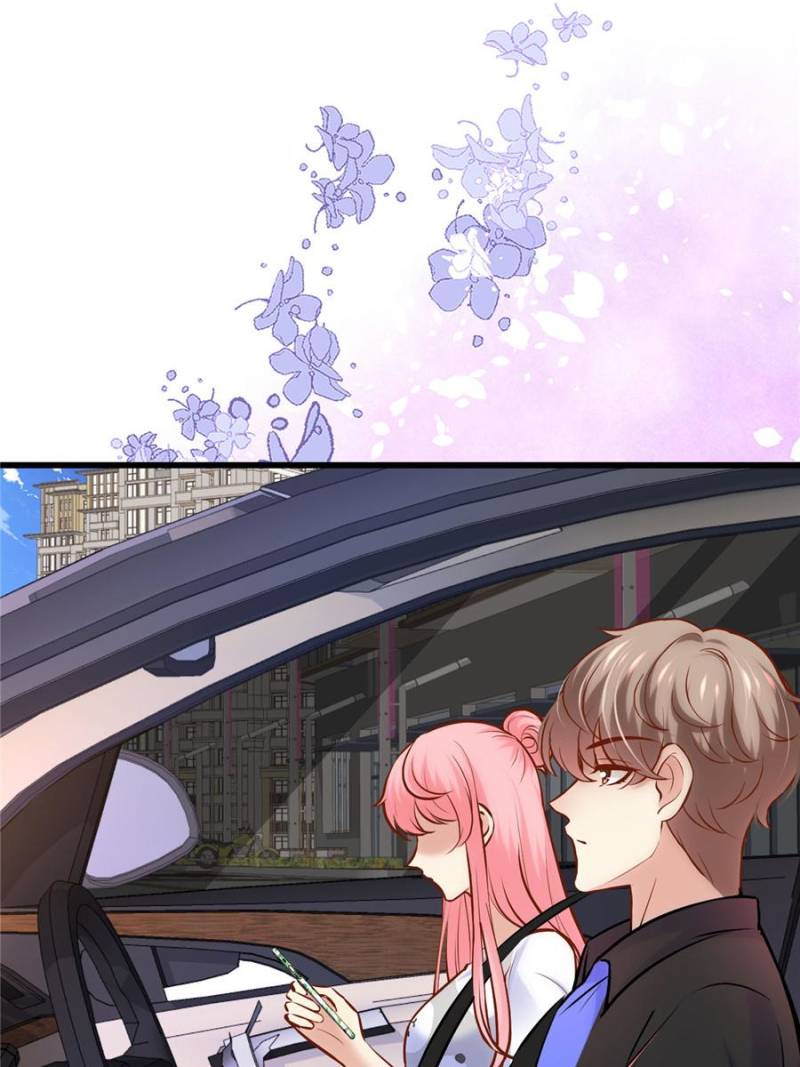 Page 7 of Chapter 156
