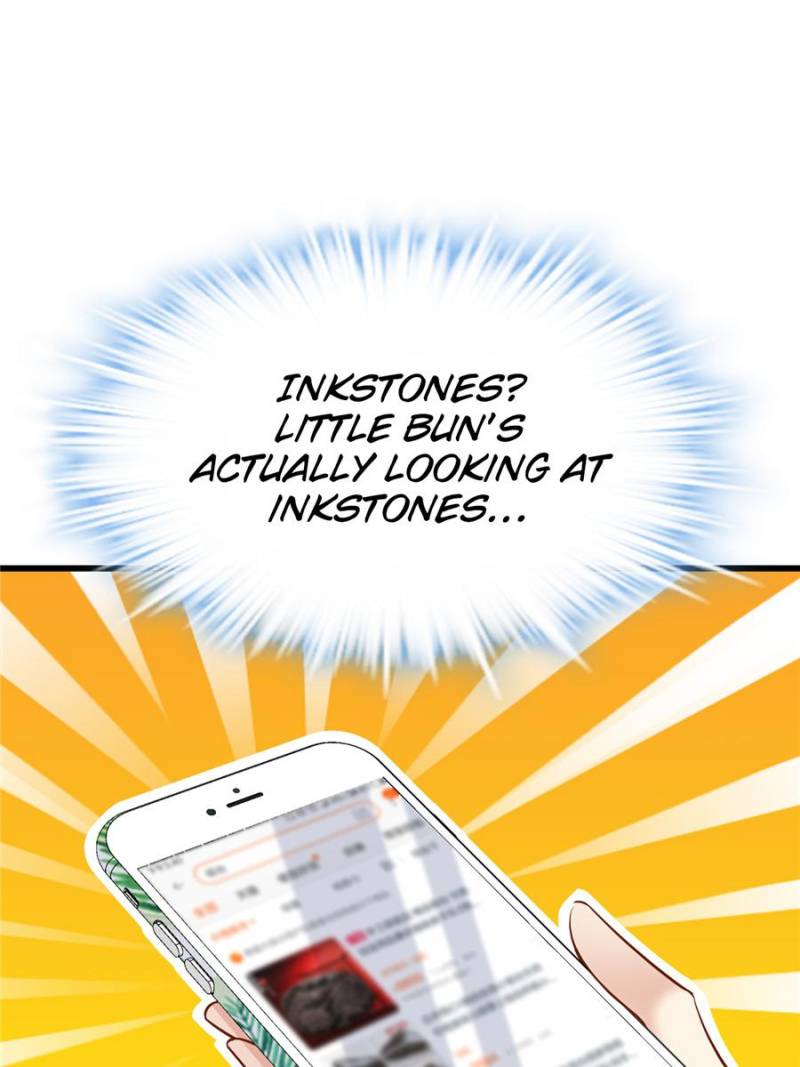 Page 11 of Chapter 156