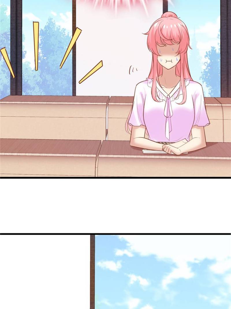 Page 77 of Chapter 156
