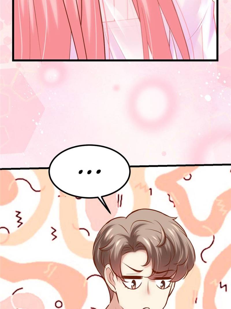 Page 12 of Chapter 157