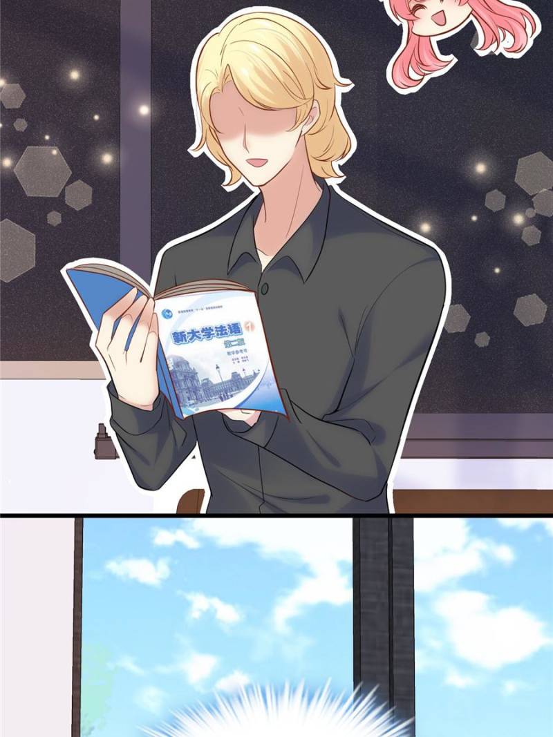 Page 32 of Chapter 157