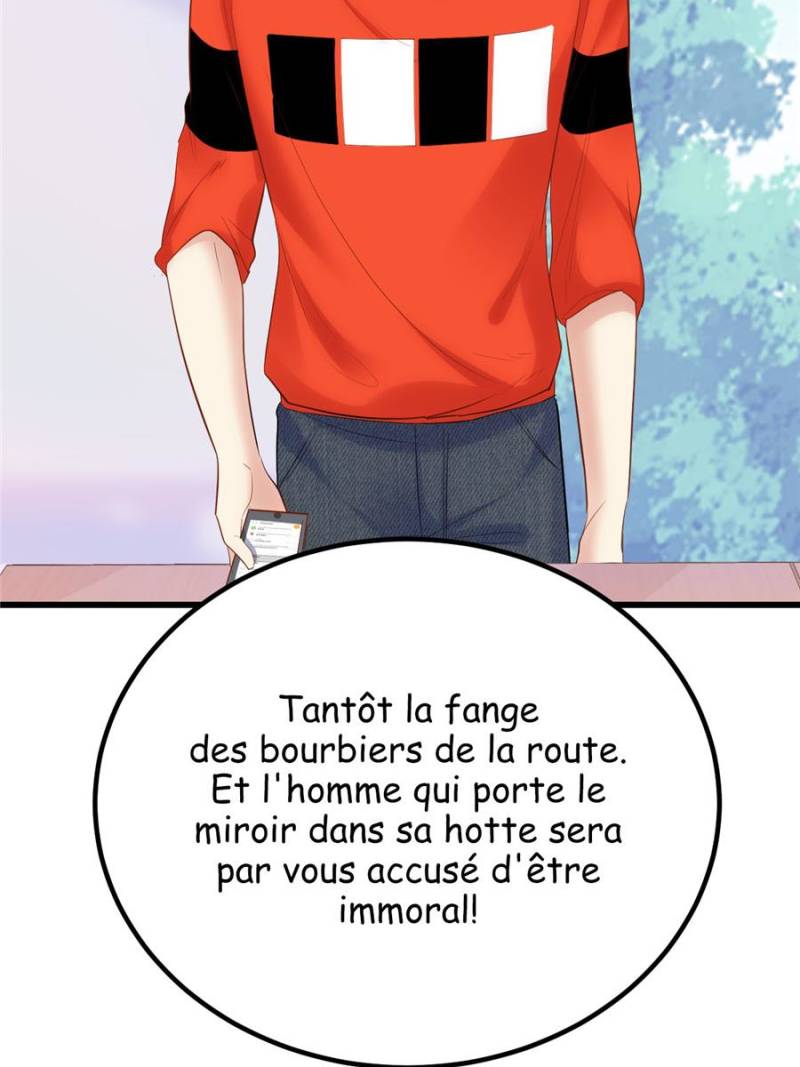 Page 75 of Chapter 157