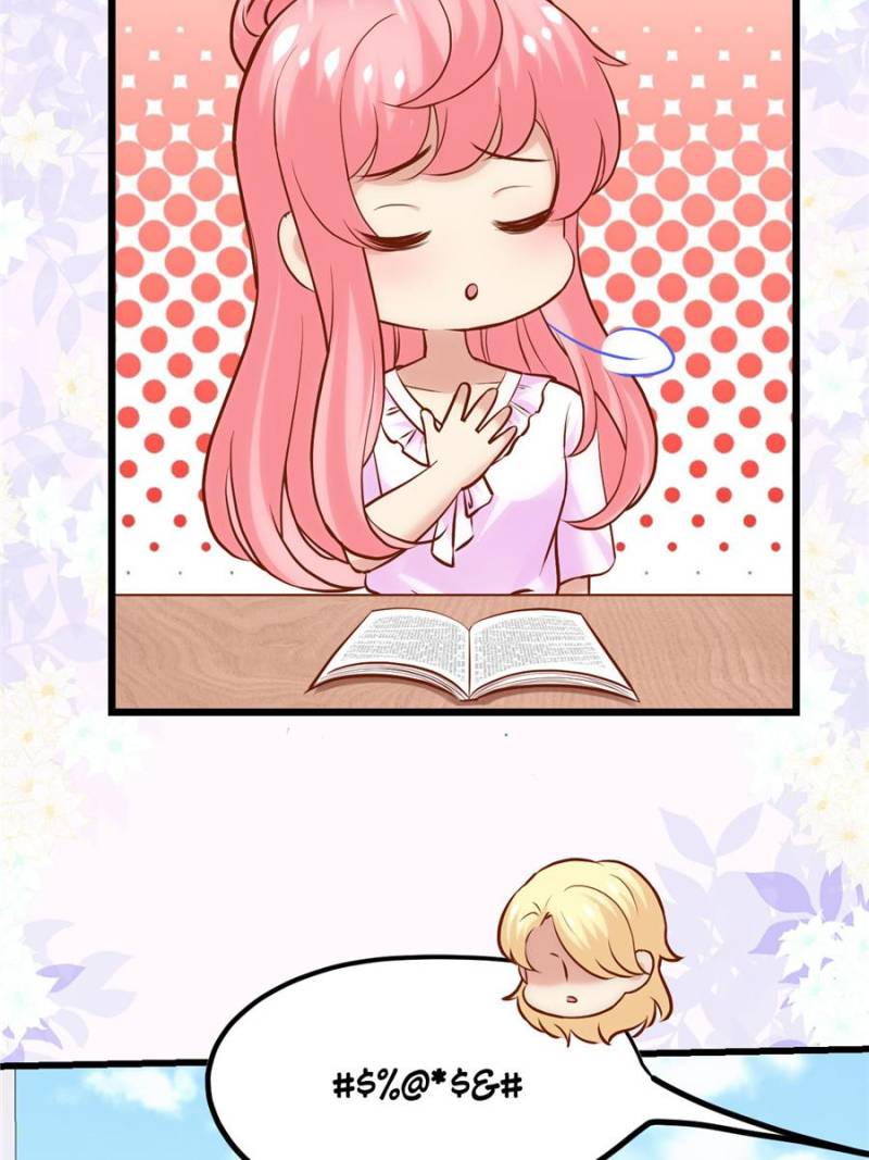 Page 15 of Chapter 158