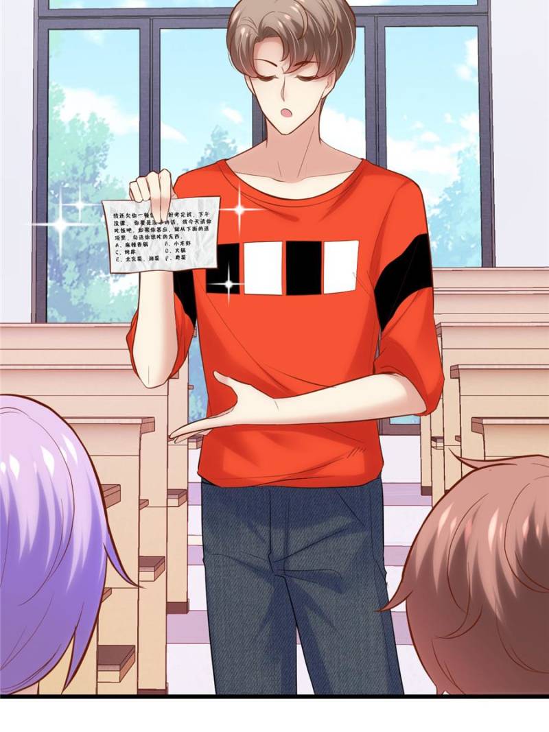 Page 80 of Chapter 158