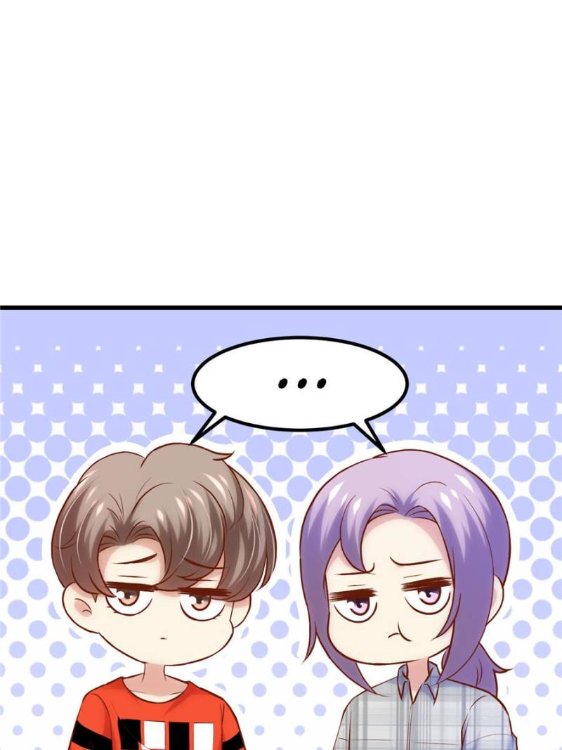Page 5 of Chapter 159