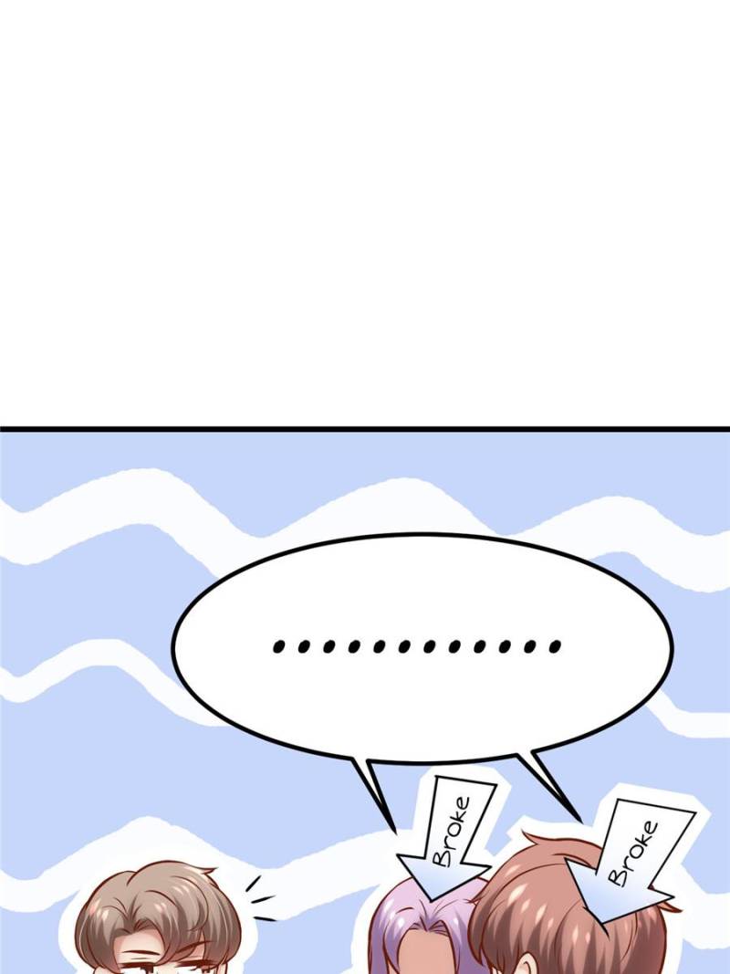 Page 17 of Chapter 159