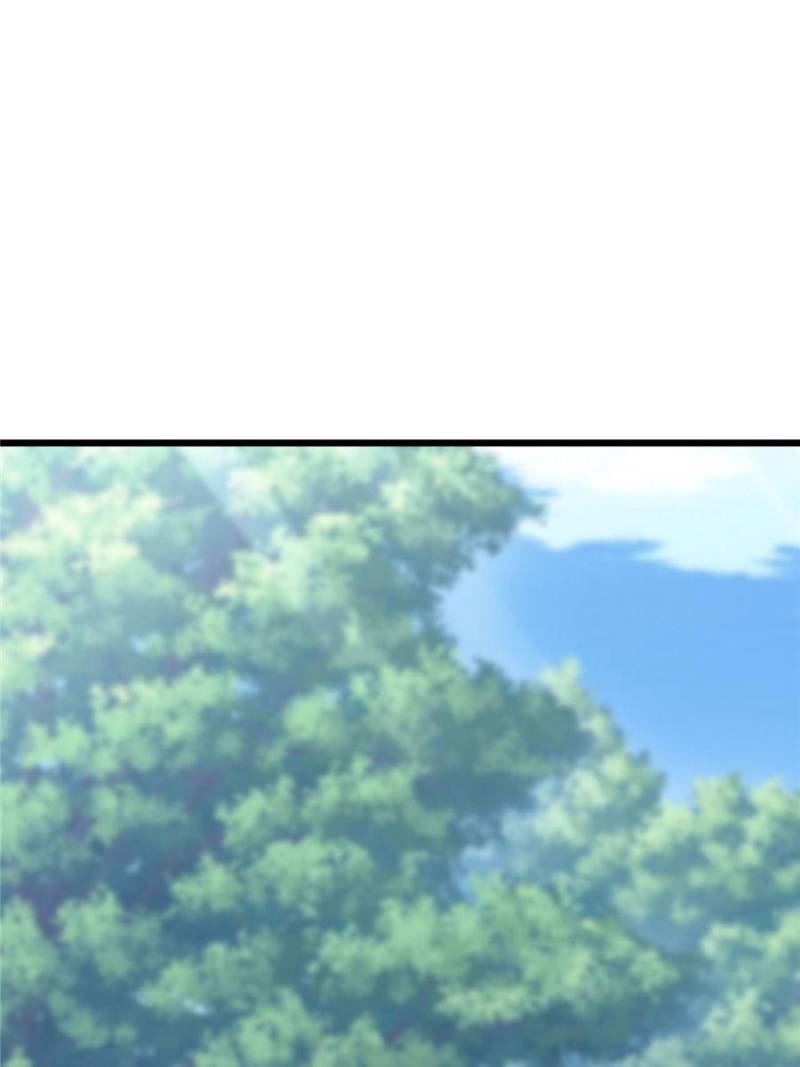 Page 1 of Chapter 160