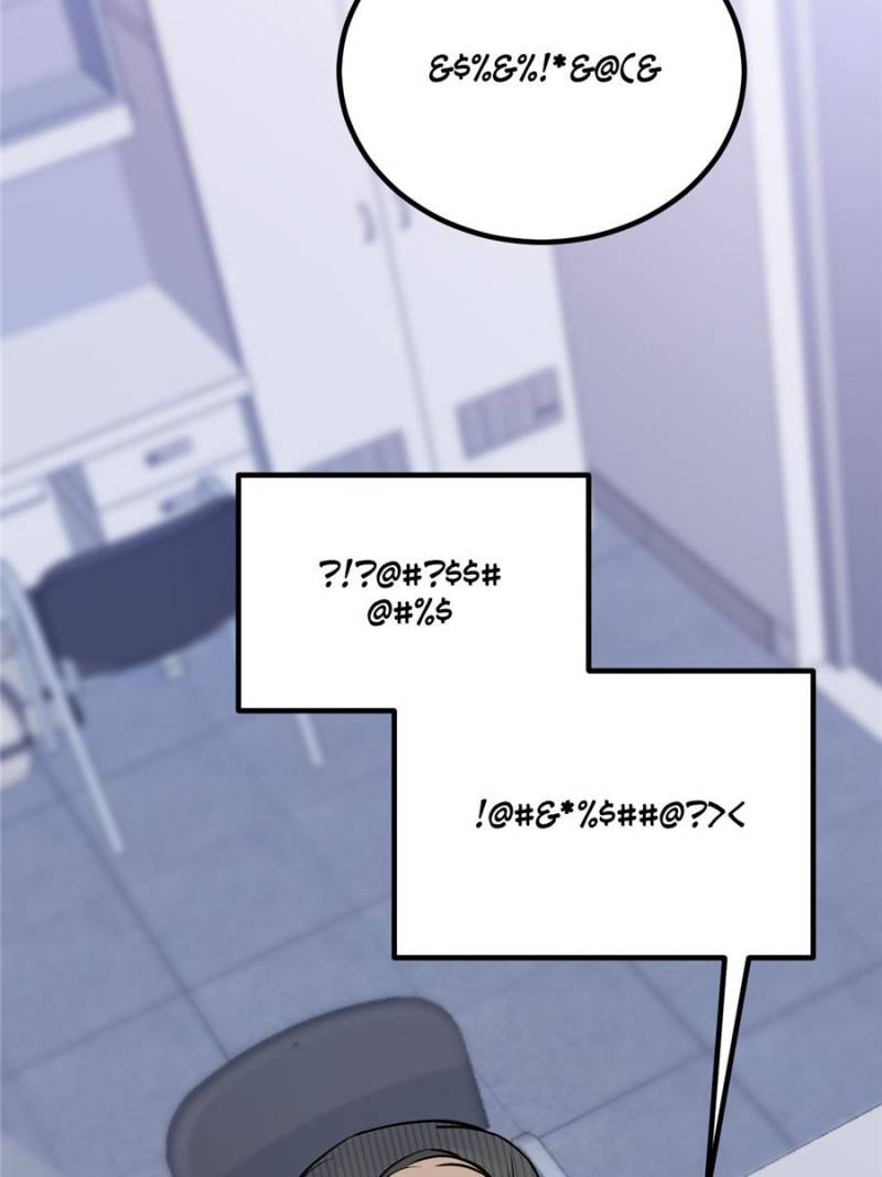 Page 28 of Chapter 163