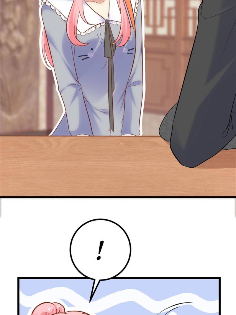 Page 74 of Chapter 163
