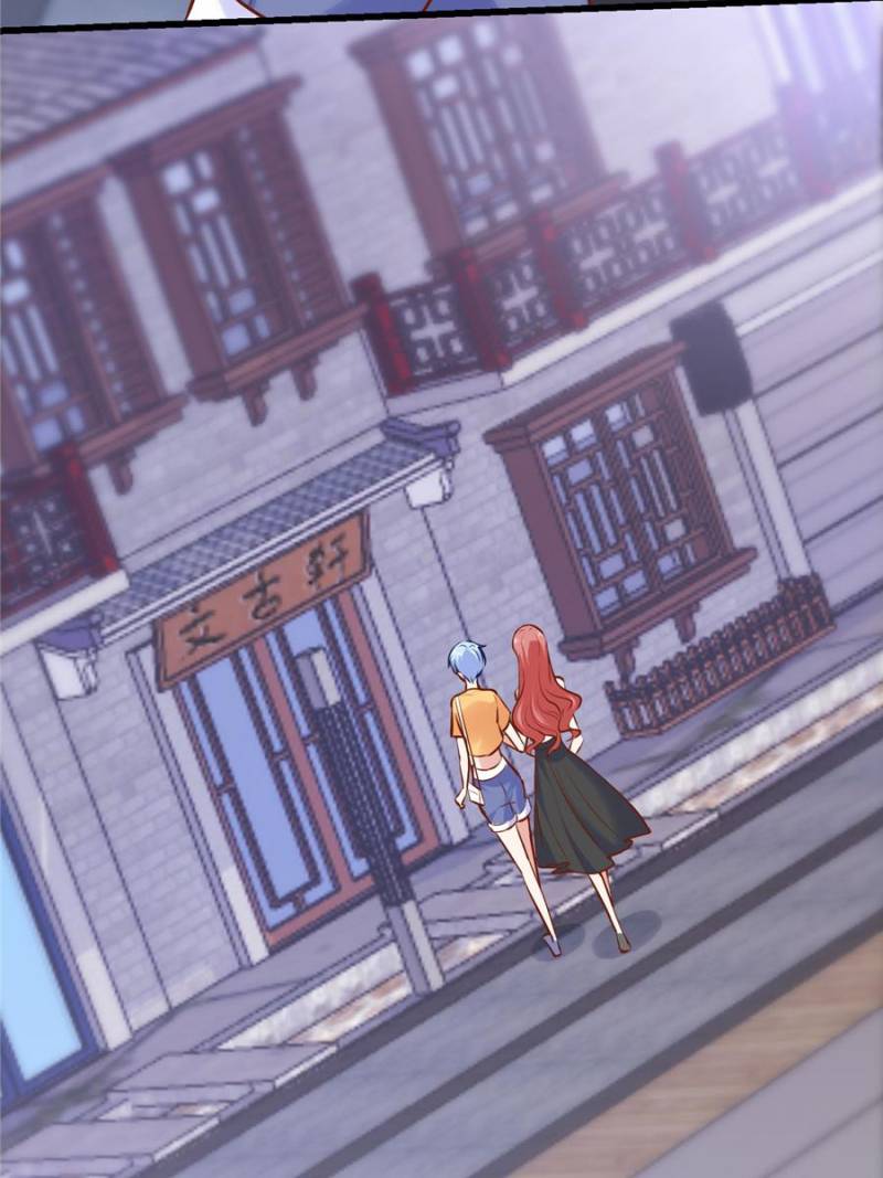 Page 14 of Chapter 164