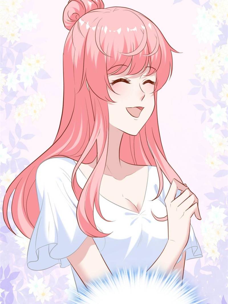 Page 73 of Chapter 165