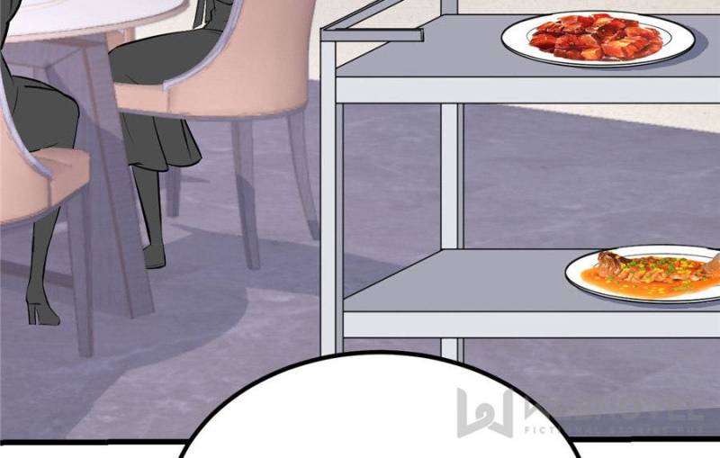Page 33 of Chapter 167