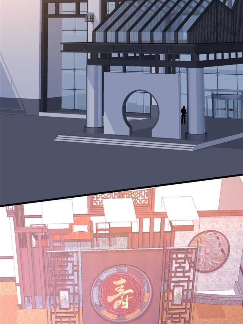 Page 2 of Chapter 168