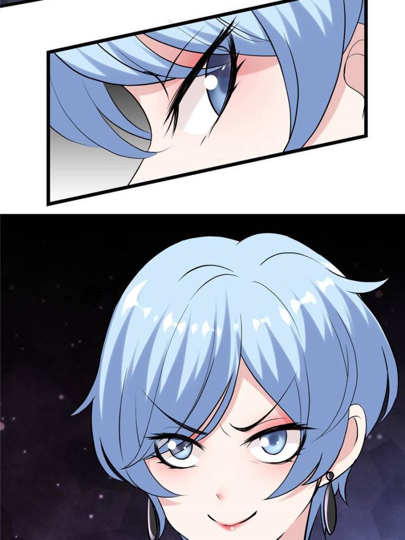 Page 29 of Chapter 168