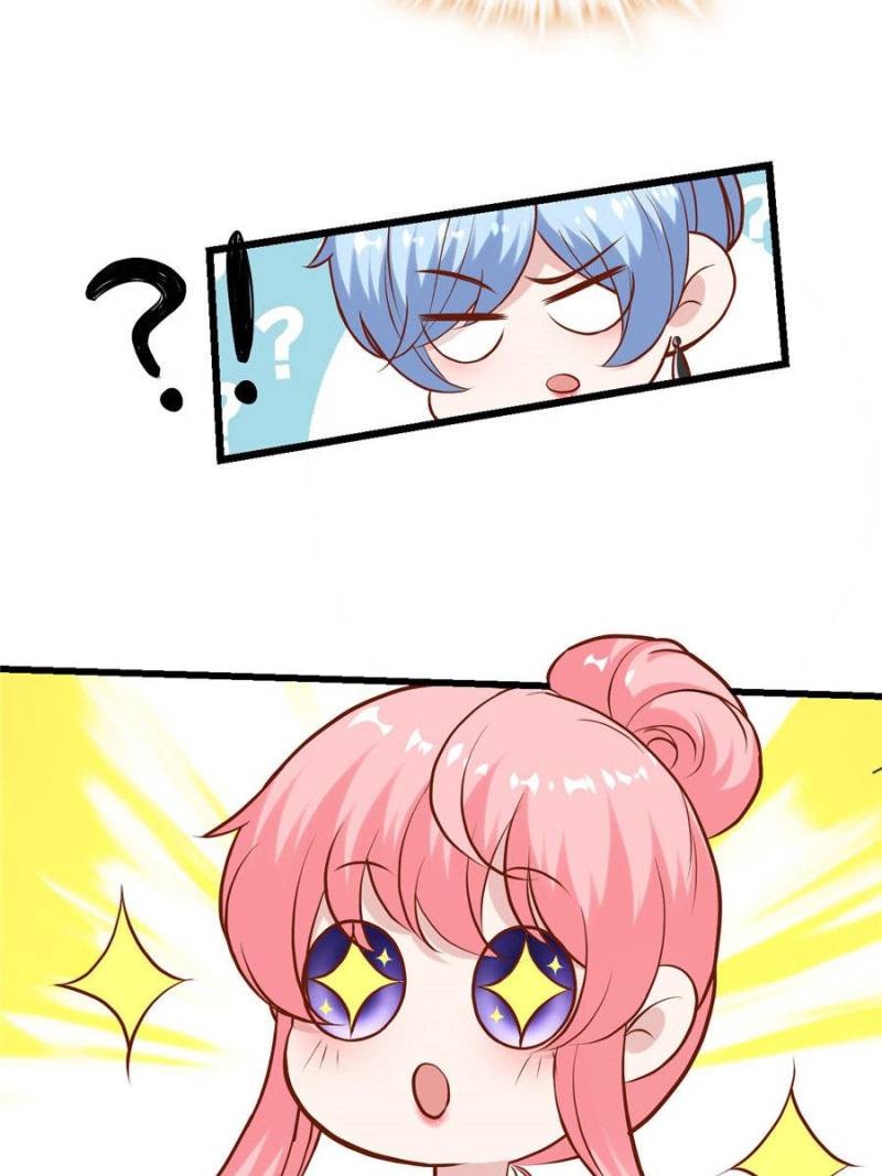 Page 31 of Chapter 168