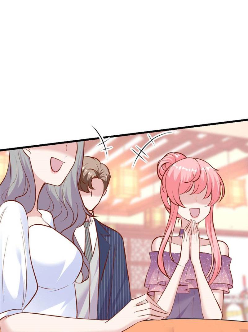 Page 5 of Chapter 169