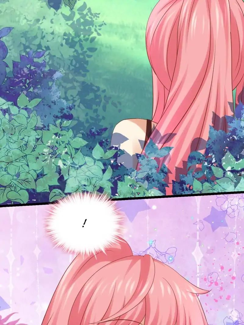 Page 17 of Chapter 17