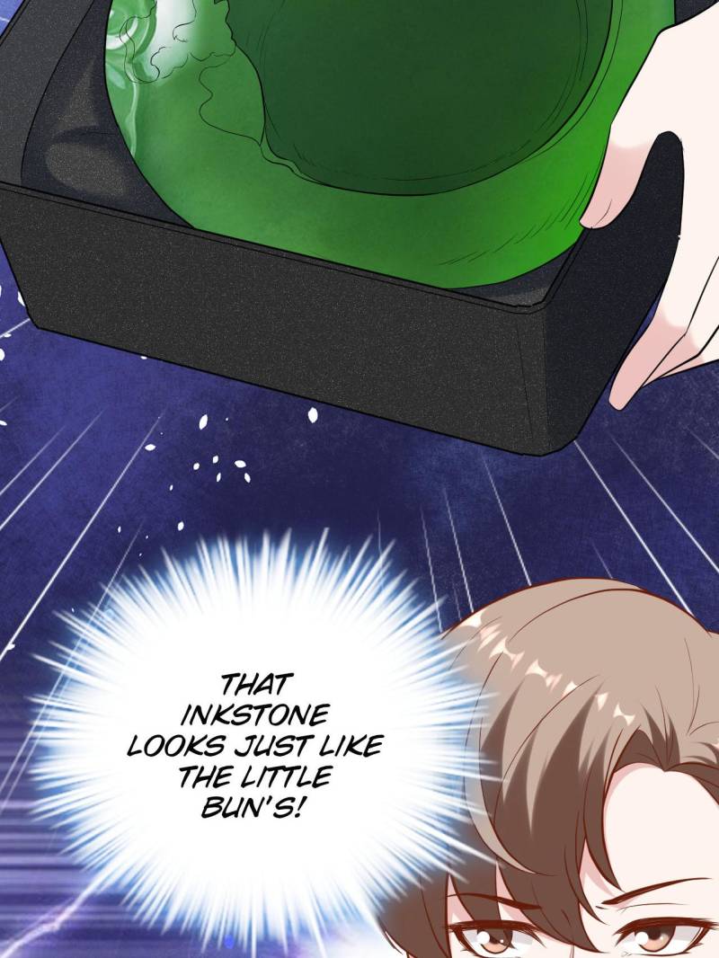 Page 76 of Chapter 170