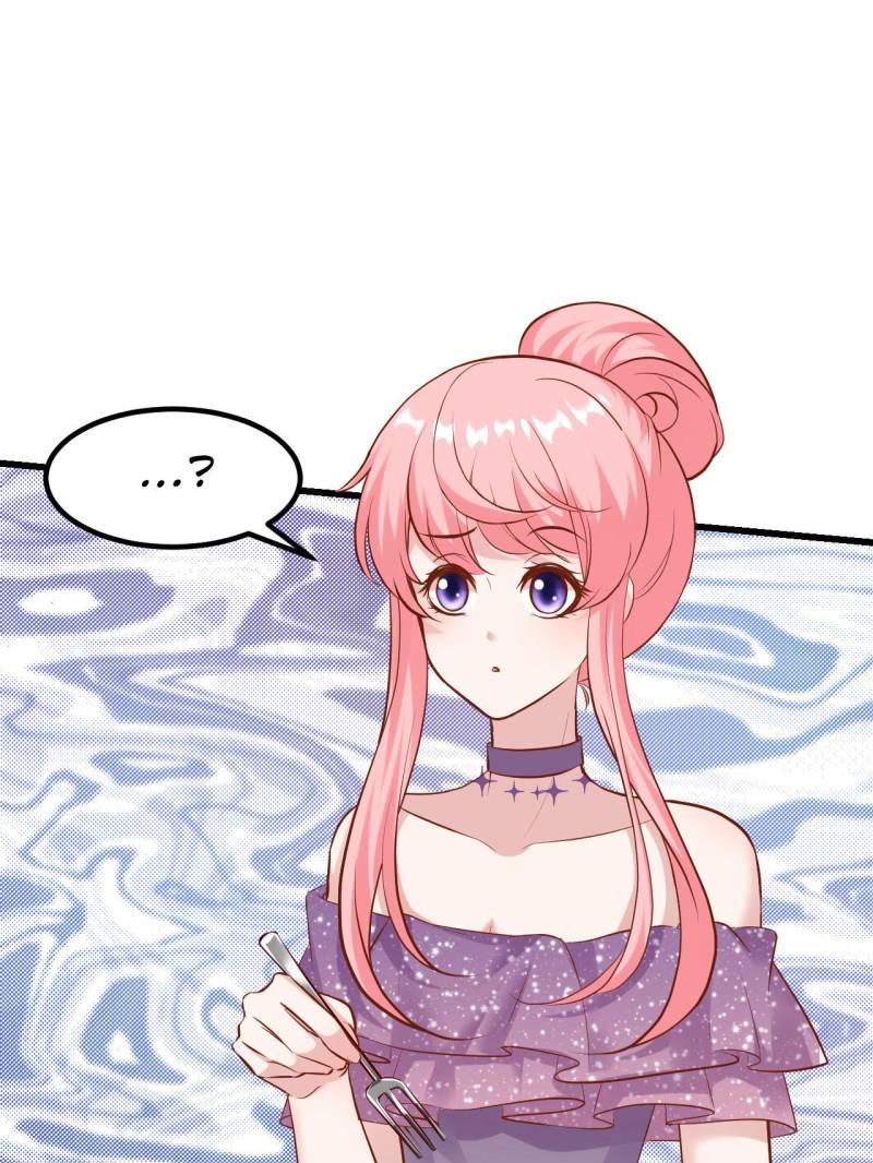 Page 7 of Chapter 171
