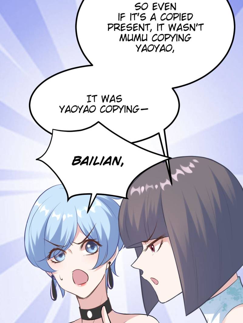 Page 17 of Chapter 171