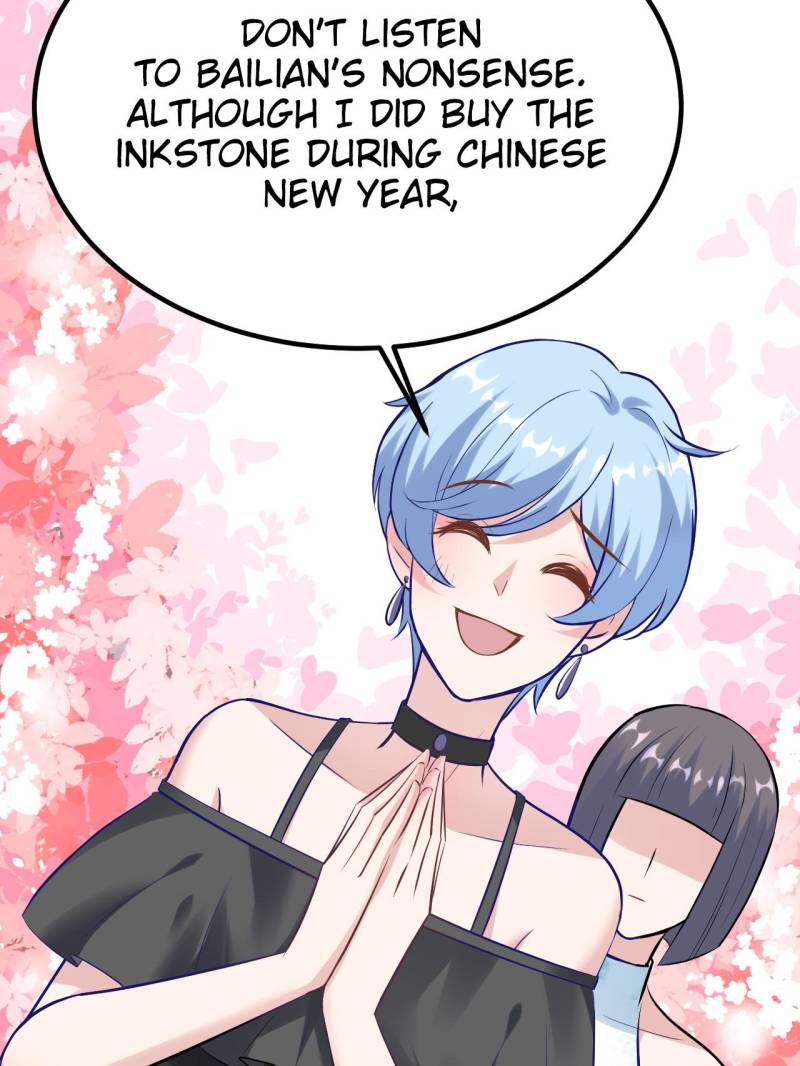 Page 23 of Chapter 171