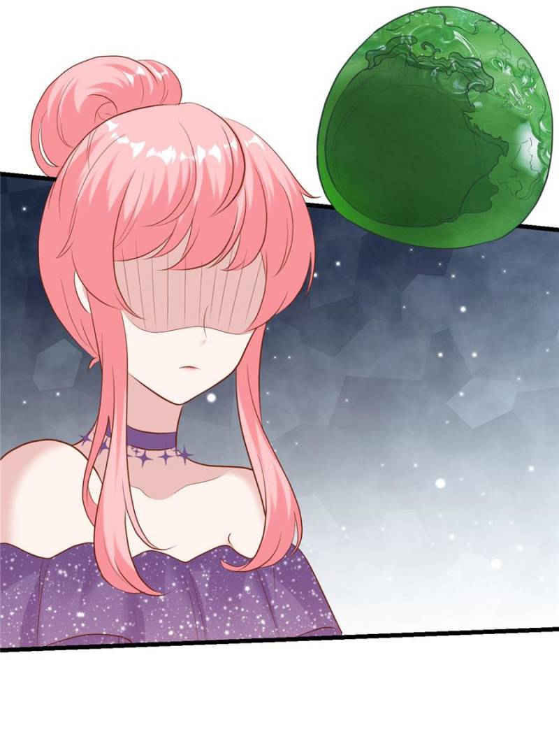Page 42 of Chapter 172