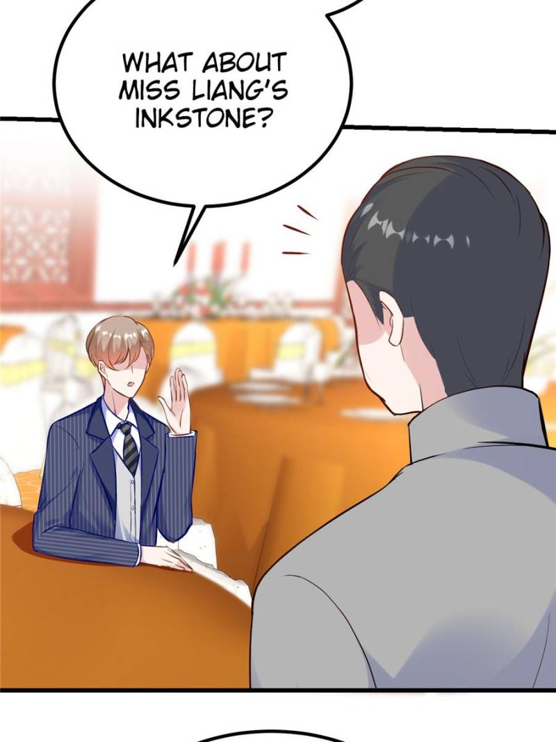 Page 17 of Chapter 173