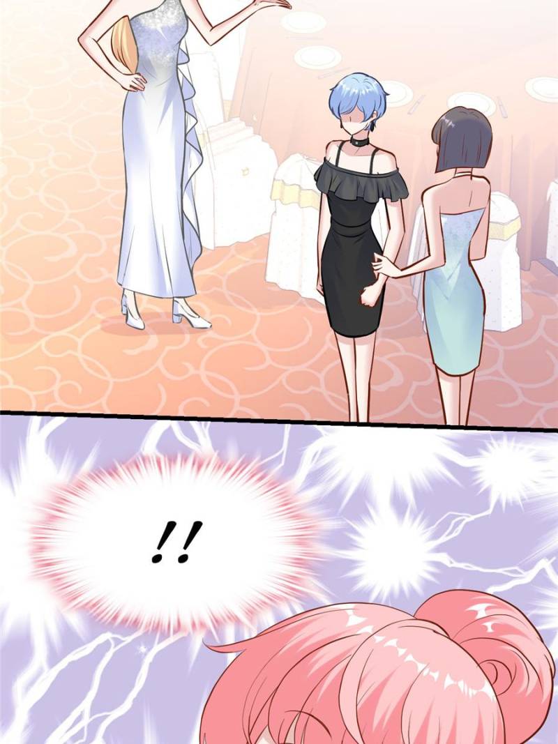 Page 23 of Chapter 174