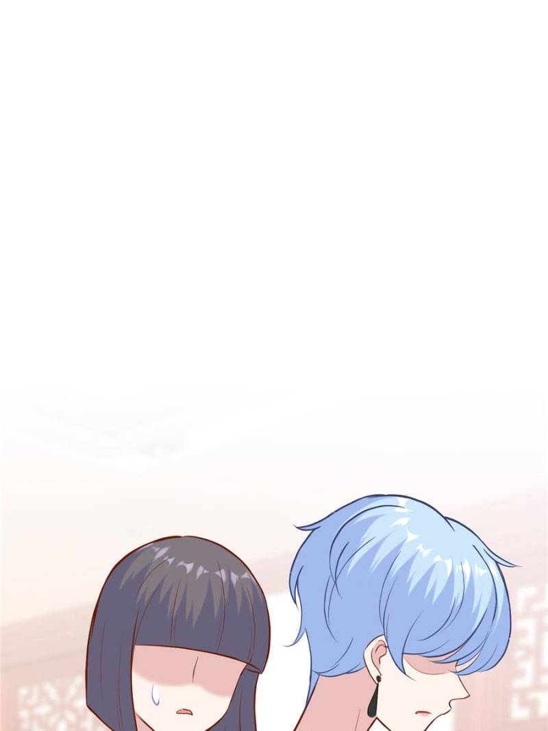 Page 25 of Chapter 174