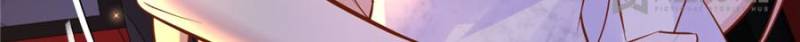 Page 67 of Chapter 174