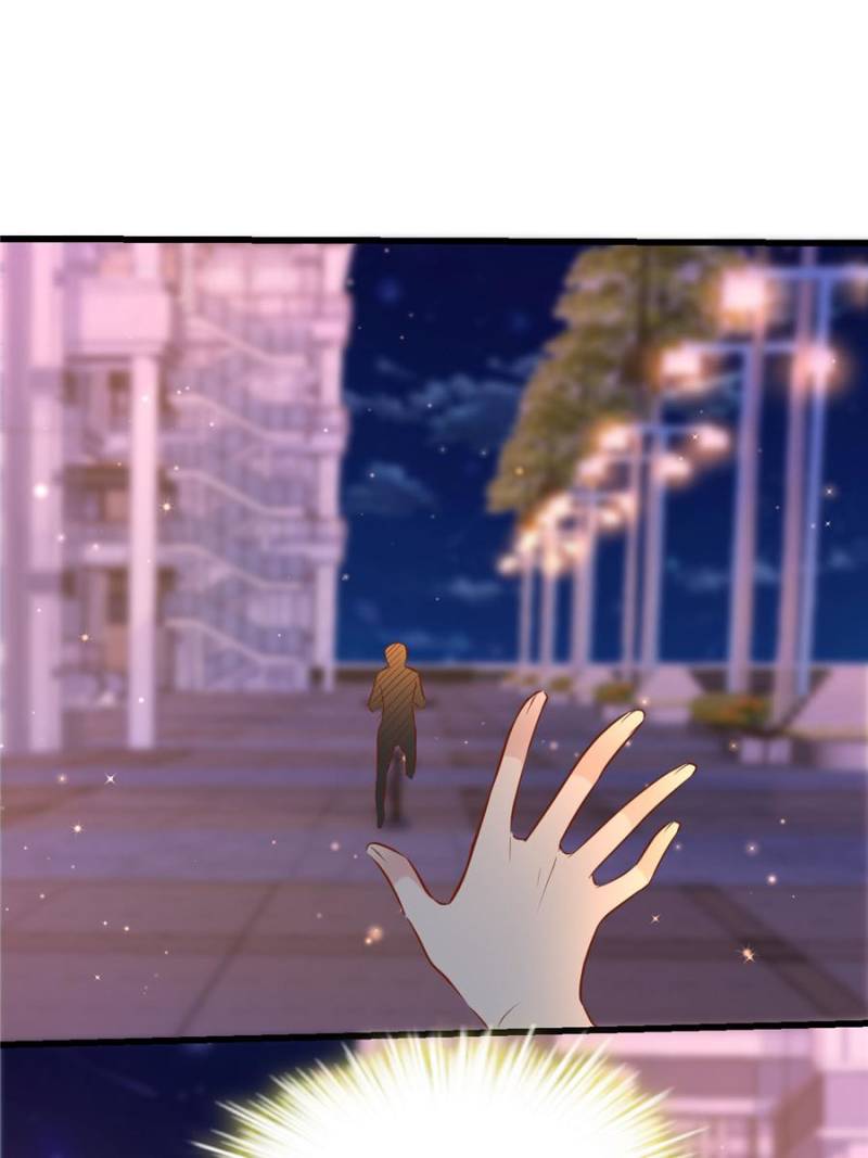 Page 71 of Chapter 174