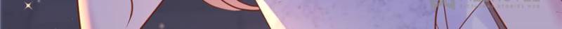 Page 73 of Chapter 174