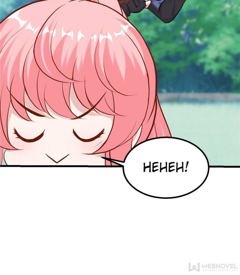 Page 17 of Chapter 175