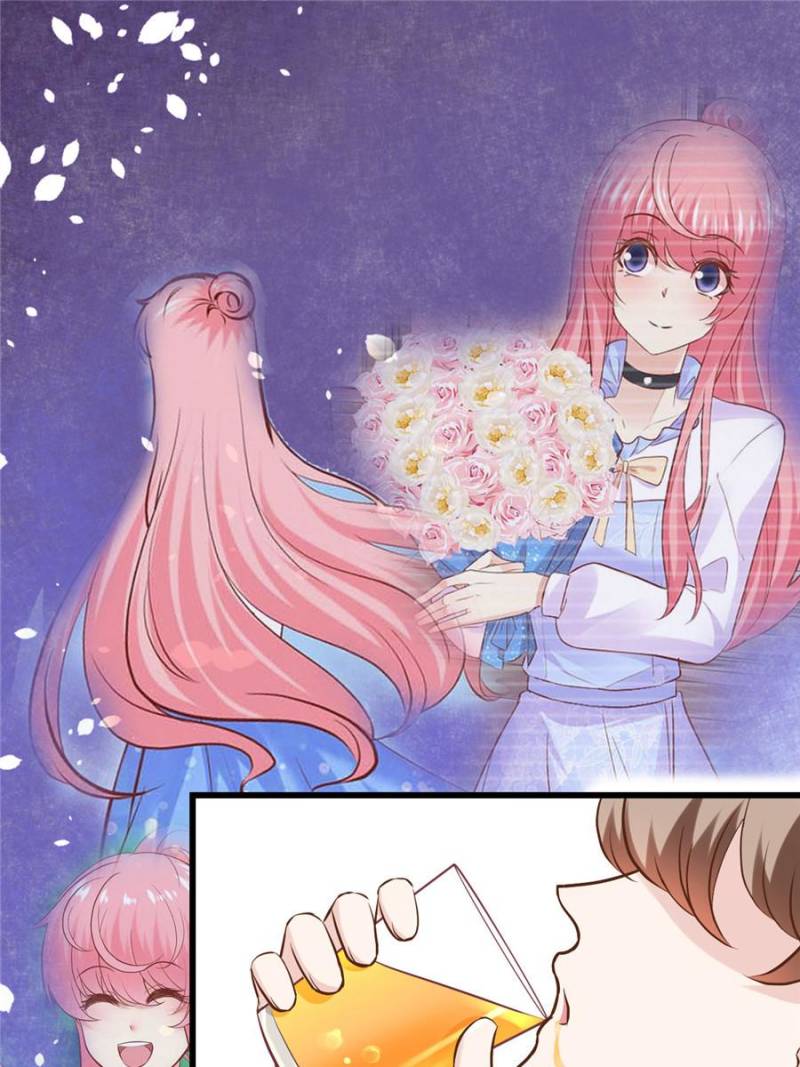 Page 23 of Chapter 178