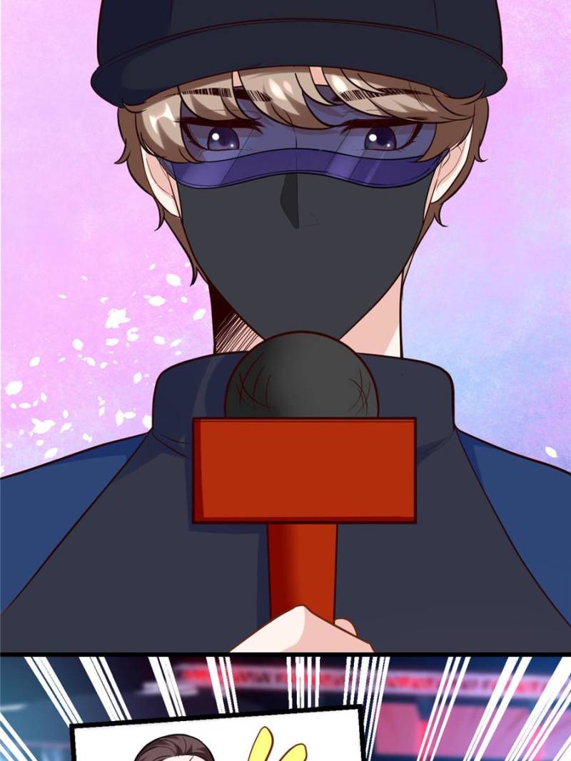 Page 73 of Chapter 179