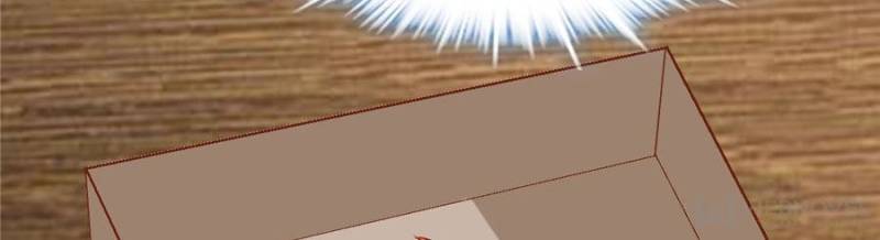 Page 24 of Chapter 181