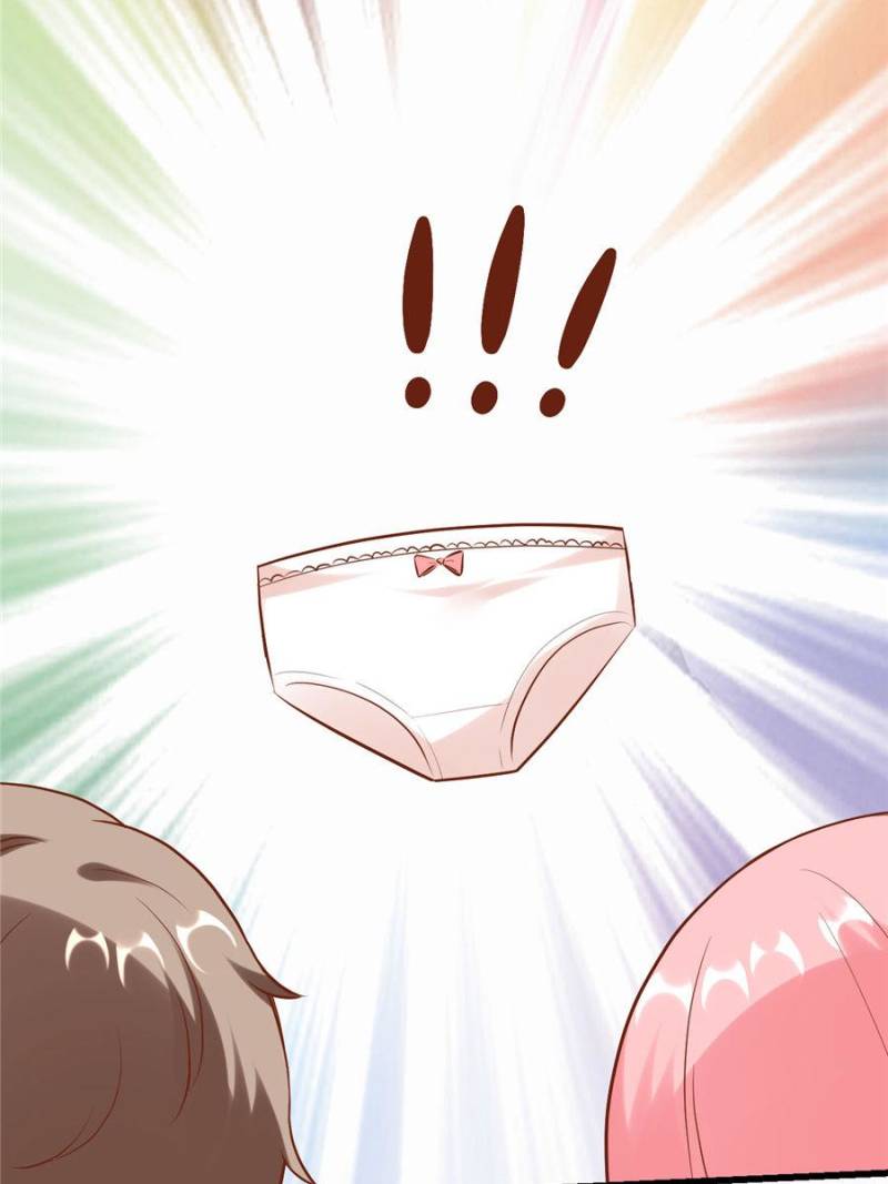 Page 35 of Chapter 181