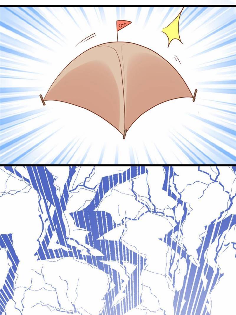 Page 46 of Chapter 182