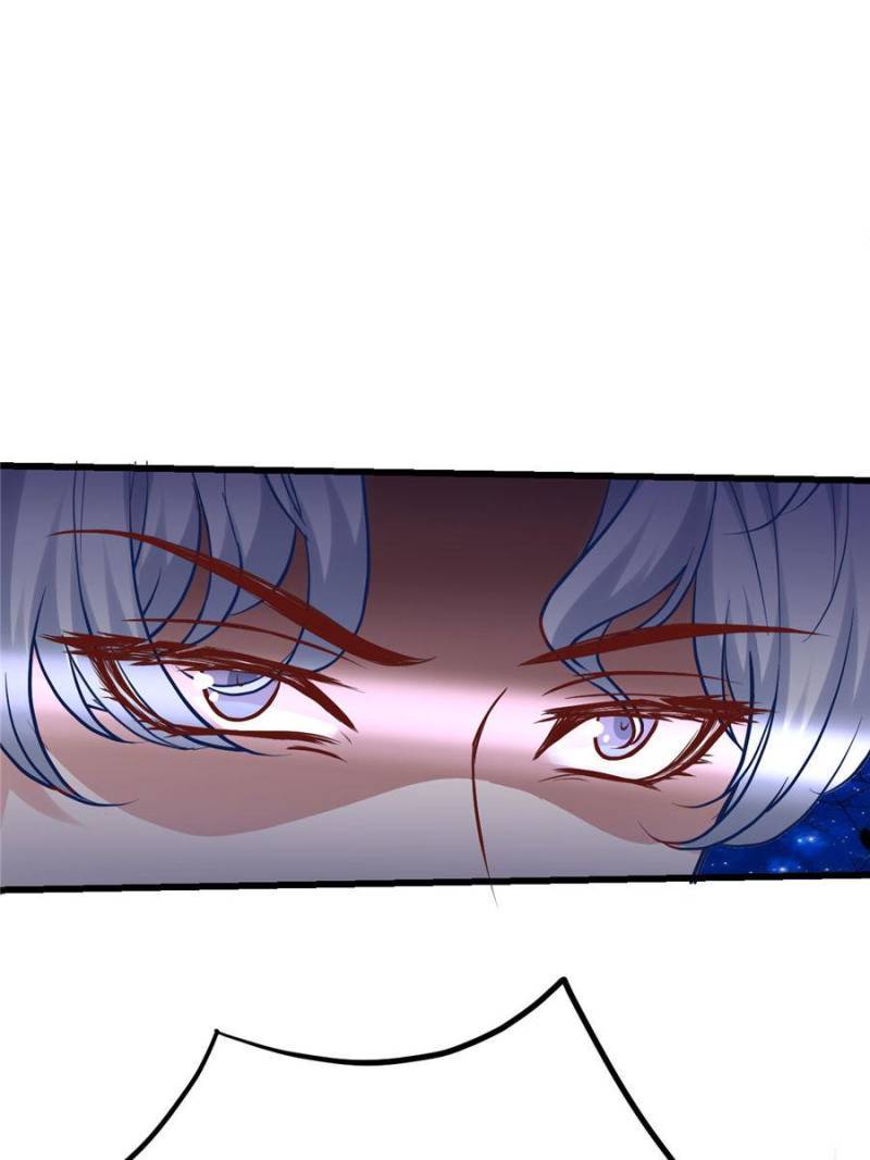 Page 17 of Chapter 185