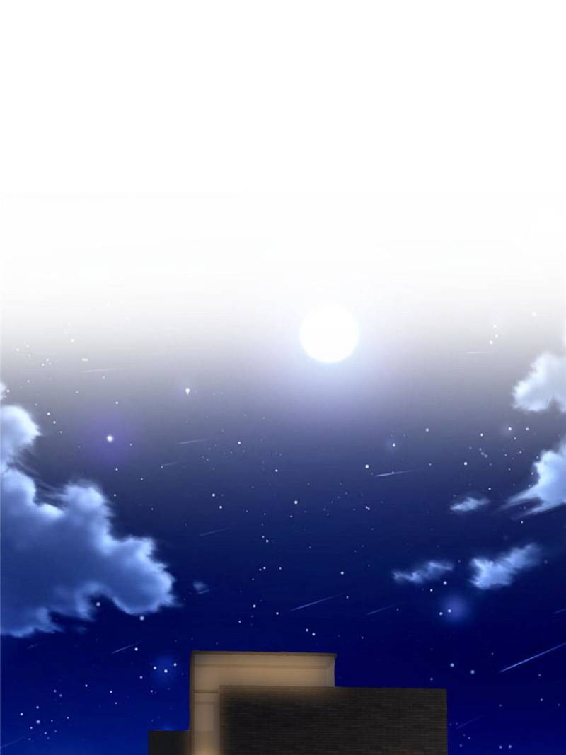 Page 25 of Chapter 192