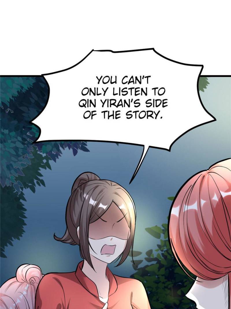 Page 19 of Chapter 193