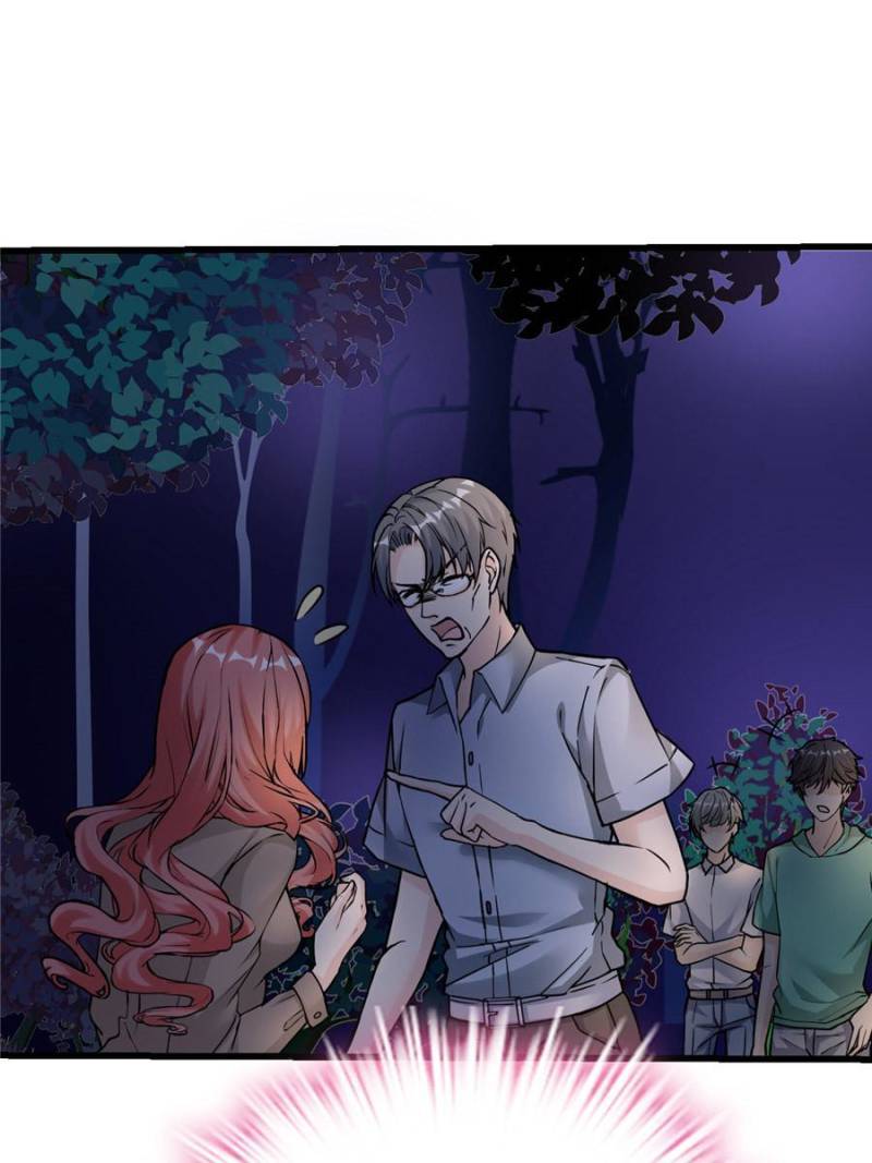 Page 75 of Chapter 193