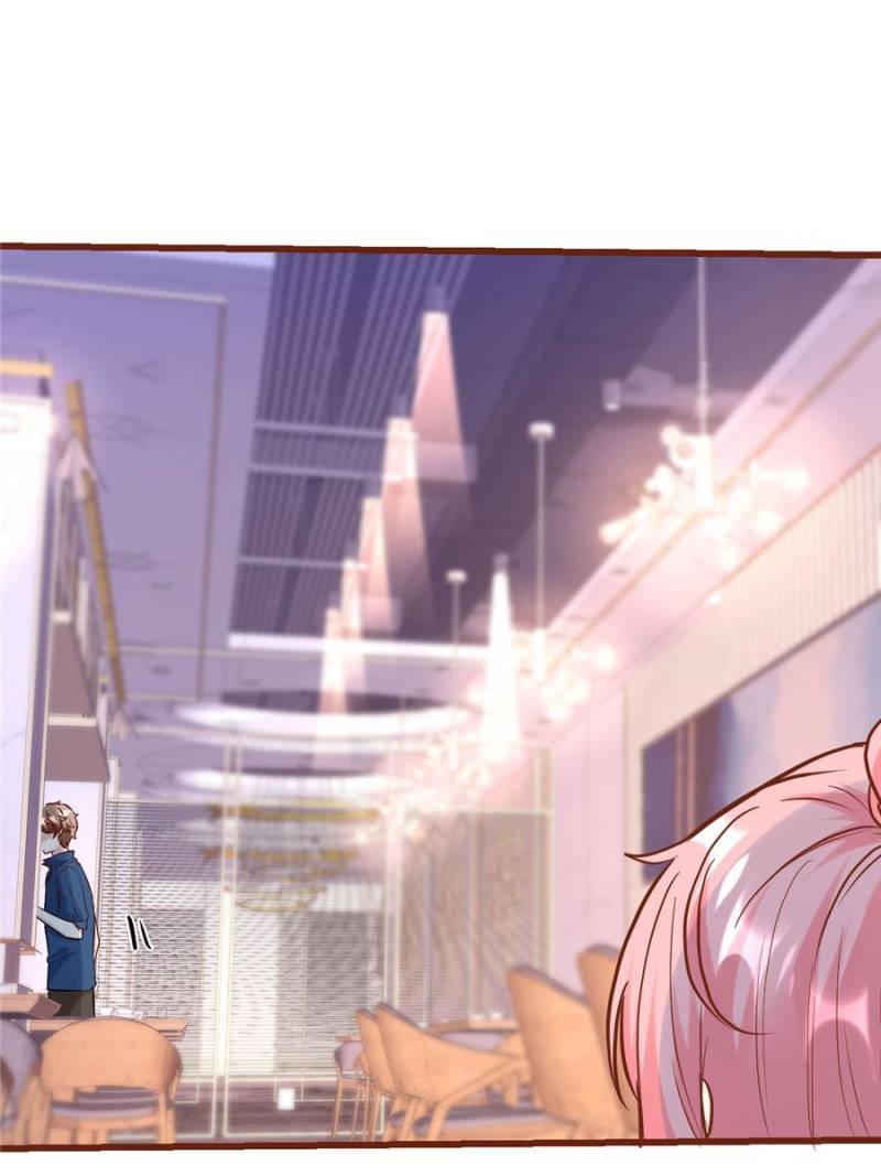 Page 12 of Chapter 195