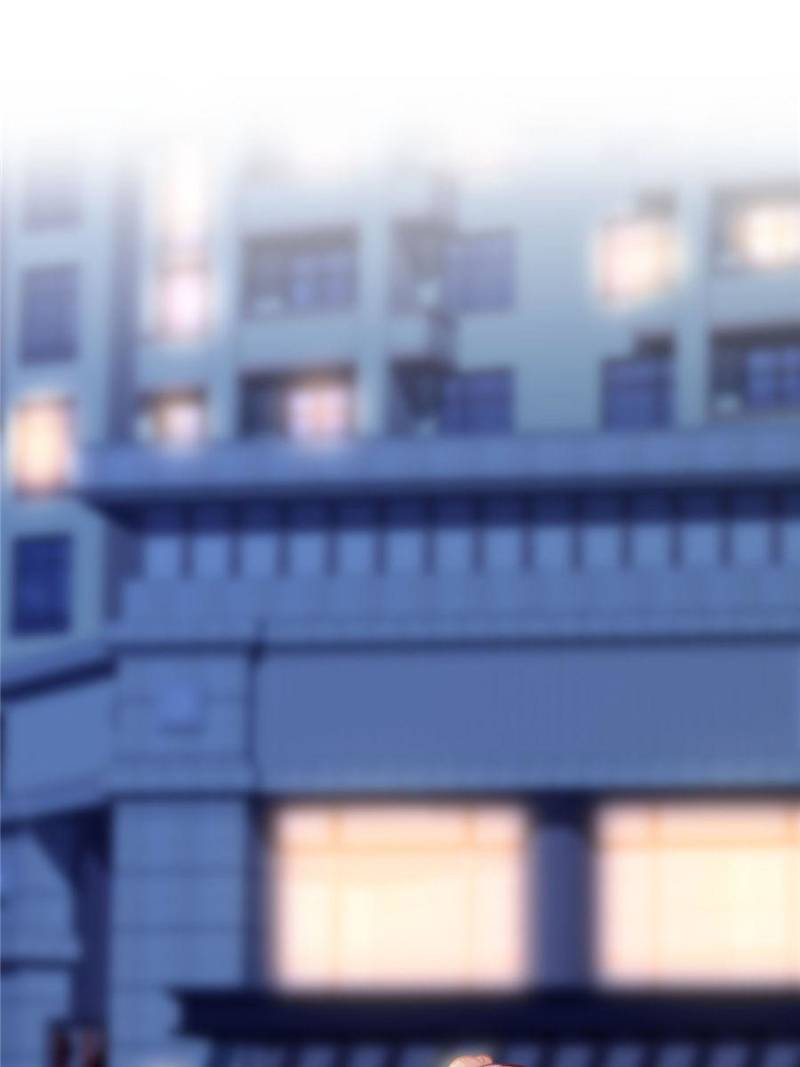 Page 18 of Chapter 195