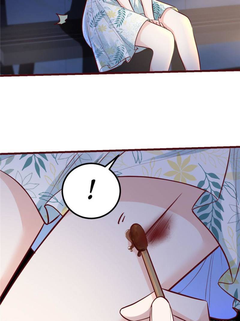 Page 24 of Chapter 195