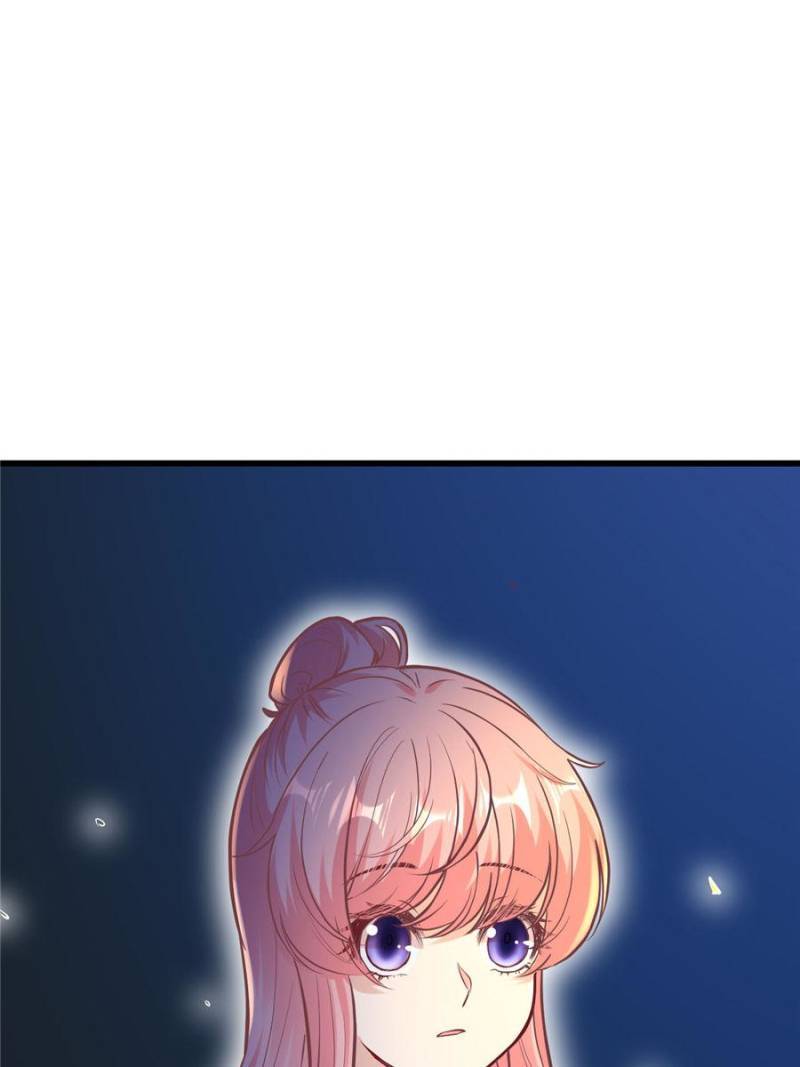 Page 22 of Chapter 197