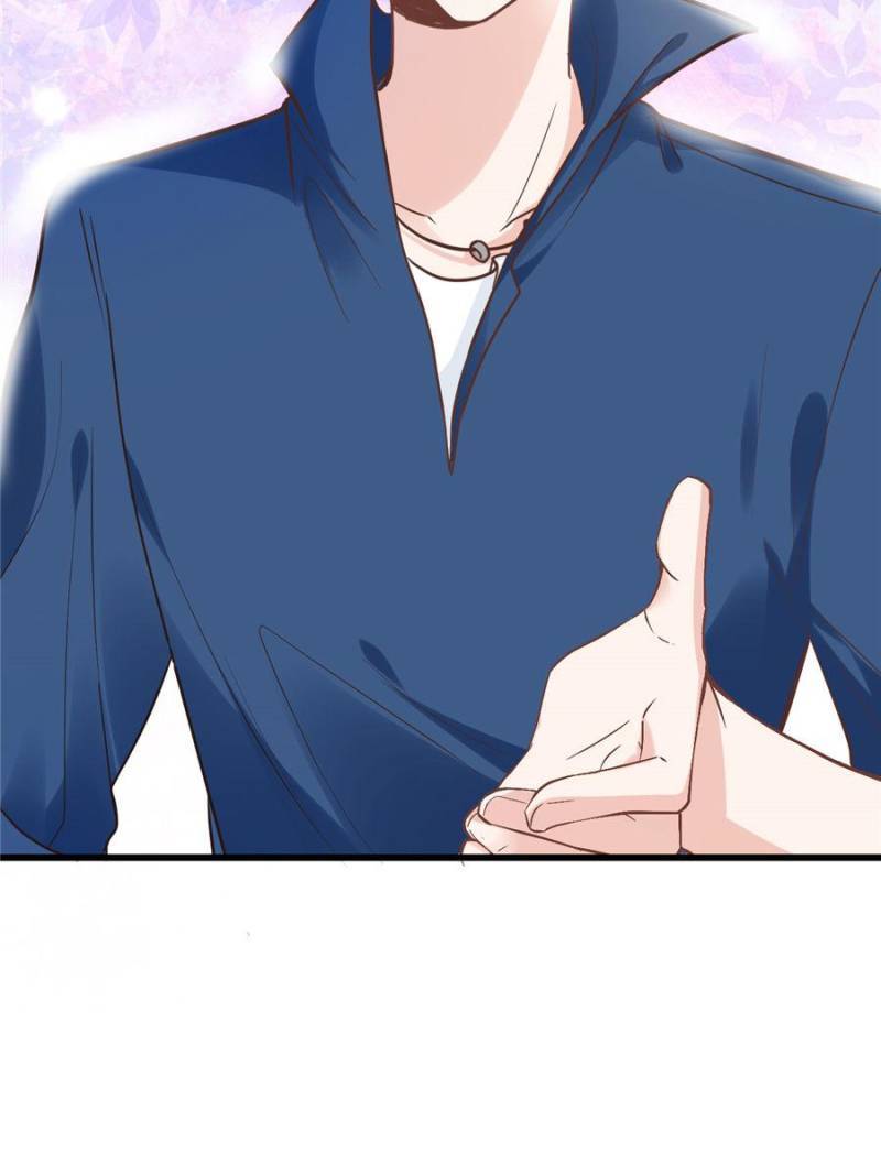 Page 84 of Chapter 197