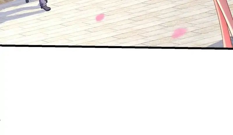Page 8 of Chapter 32