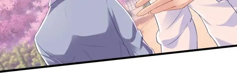 Page 12 of Chapter 32