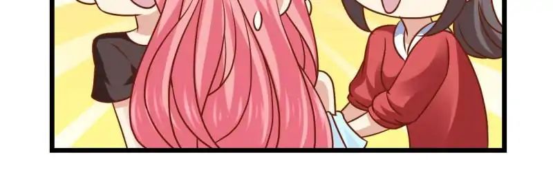 Page 27 of Chapter 32